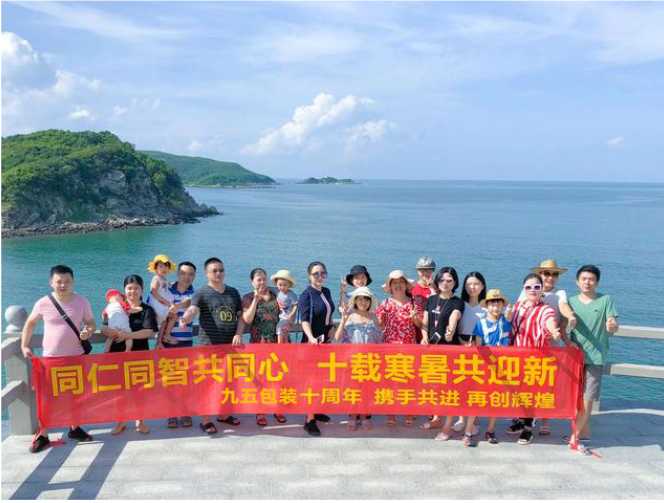 95-图片素材_03.jpg